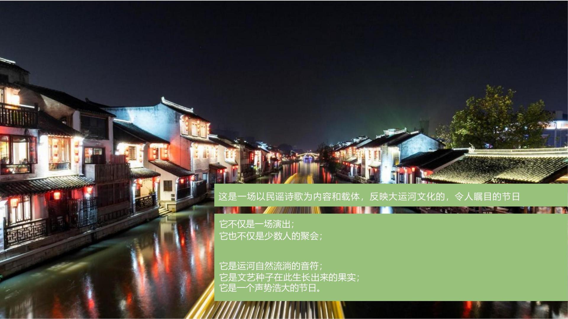 世纪百联文化文化完成年度重点项目阶段性成果发布